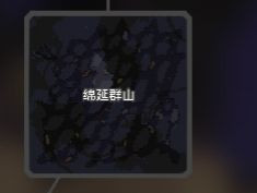 ع