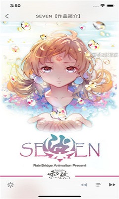 漫画王