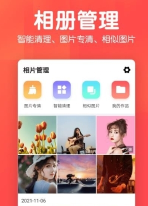Ἧapp