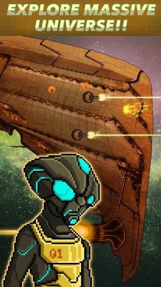 像素星舰2官方版下载 v0.5.1