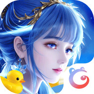 上古情歌手游下载 v1.0.1