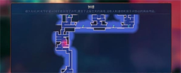 重生细胞手游官方版