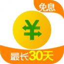 360借条下载  v1.9.73