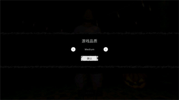 鬼魂内置MOD修改器版