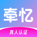 牵忆app2025最新版