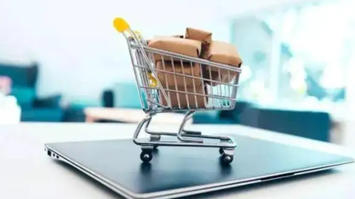 政采云app下载官方手机版