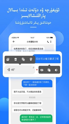 alloάappv3.12.2