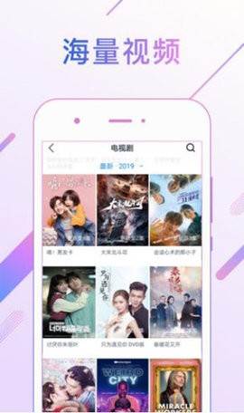 预览图2