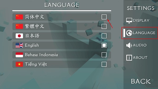 maxline彩虹版本