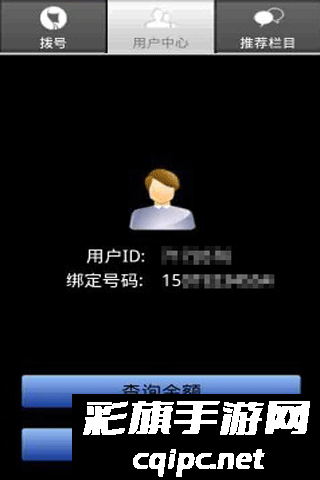 DM_20241119075908_002.gif