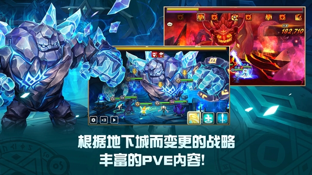 魔灵召唤天空之役手机版下载 v8.8.2