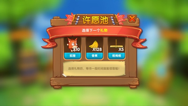 猴子很忙华为渠道服