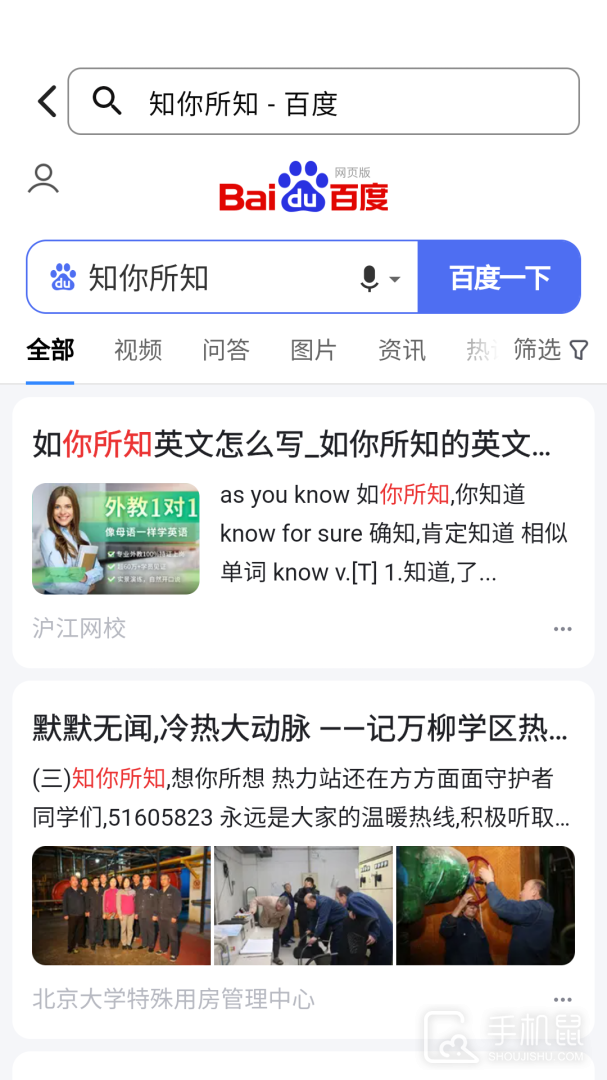 CC浏览器 v5.2.3