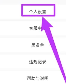 集换社23