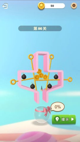 抽棍子大挑戰免費 V0.0.1手機版截圖1