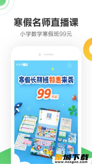 预览图1