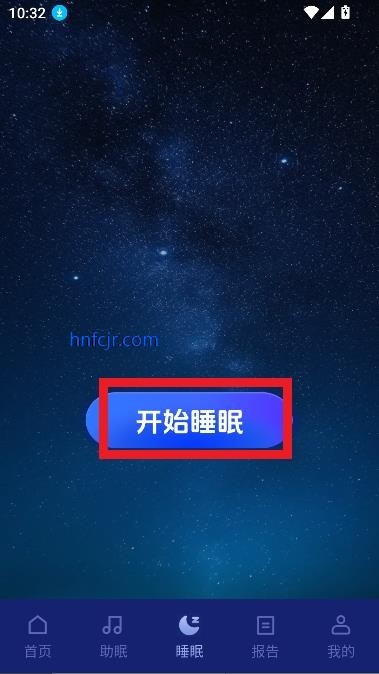 松鼠睡眠app睡眠监测助手