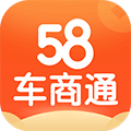 58车商通 v6.1.2