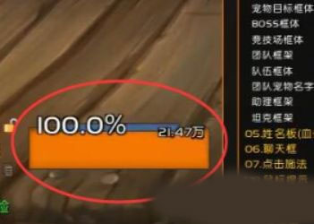 世界盒子