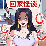 脑洞小天才 1.0.1