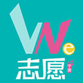 We志愿app v3.3.3