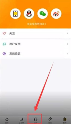 2025°ͼ9