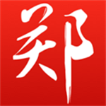 郑州市郑政钉app