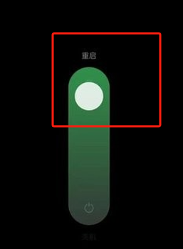 oppo兼容性测试套件图片3