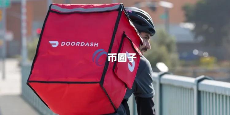 零工经济迎Web3支付！美国外送平台DoorDash合作支付公链Tempo 使用稳定币发薪与结算