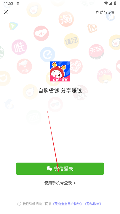 ¹