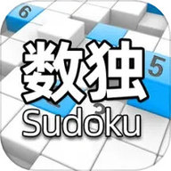 全民数独 2.46