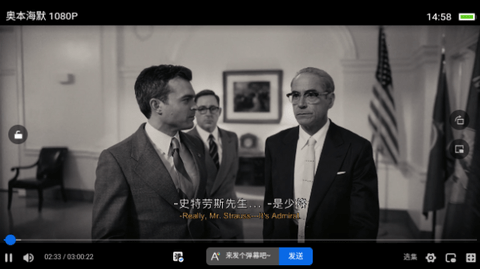 往往影视2024最新版