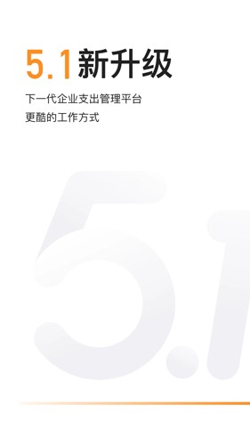ֱͨappv5.2.65