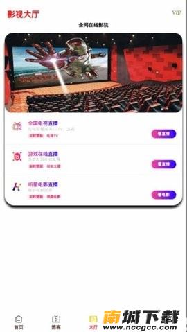 预览图1