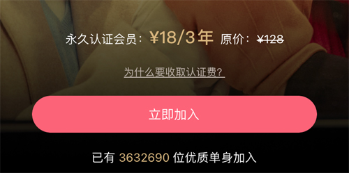 ٻappôۿ18Ǯ