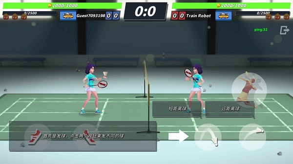 决战羽毛球国际服(Badminton Blitz)