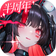 交错战线国服下载 v2.3.0安卓版