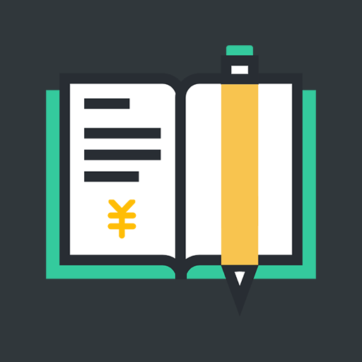 记账有宝app手机官方版1.2.0最新版