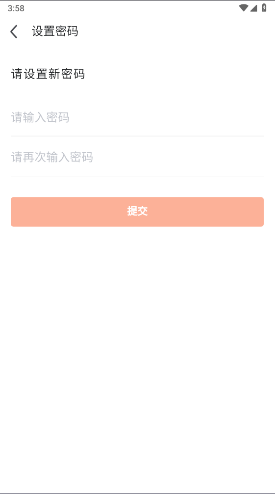 九游app官方正版