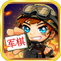 乐云军棋游戏安卓最新版下载 v1.0.6