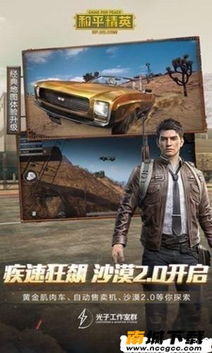 预览图1