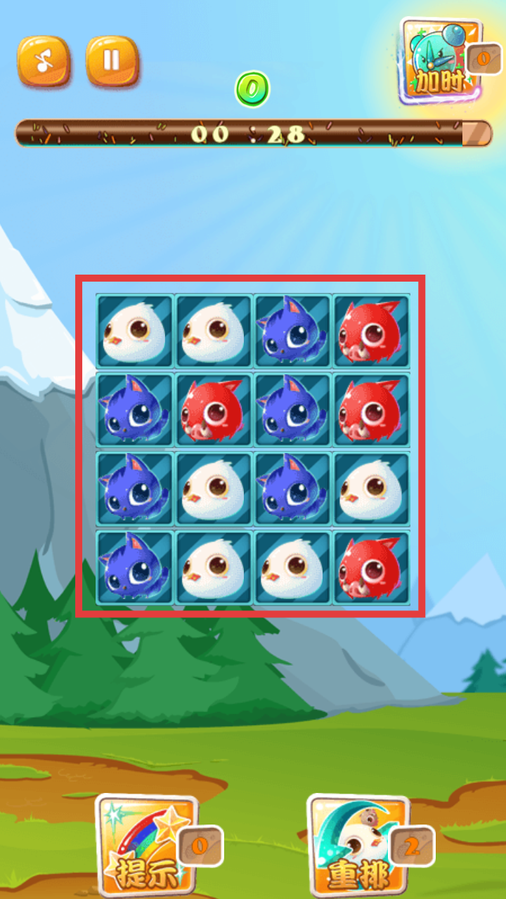 神奇宝贝连连看最新版