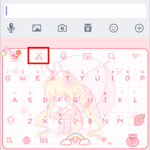 设置键盘上的工具栏截图3