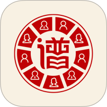 谱传传官网版