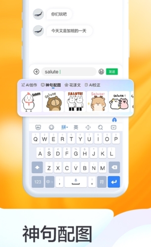 ٶ뷨°汾2022ͼƬ2