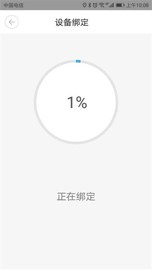 小翼管家监控安装免费