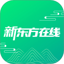 新东方在线大学考试手机版