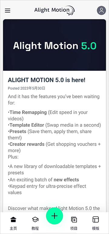 怎么导入图片截图1
