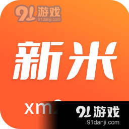 新米视频正式版下载安装v5.9