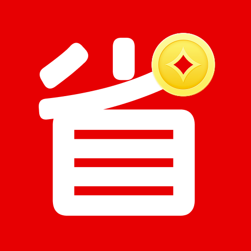 电器家电补贴官方版